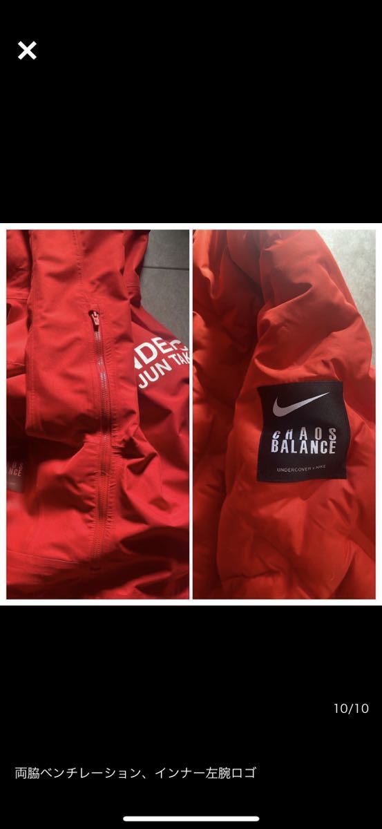 Mサイズ ナイキ アンダーカバー ダウン NIKE UNDERCOVER 3 Layer Fishtail Parka CD7523 赤 レッド ビッグロゴ CHAOS BALANCE_画像10