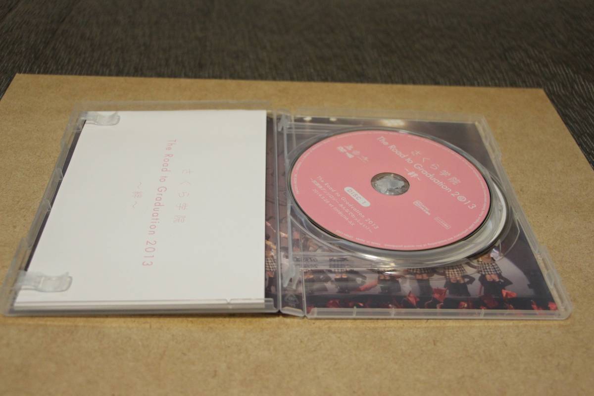 ☆希少☆さくら学院DVD The Road to Graduation 2013～絆～ YUIMETAL