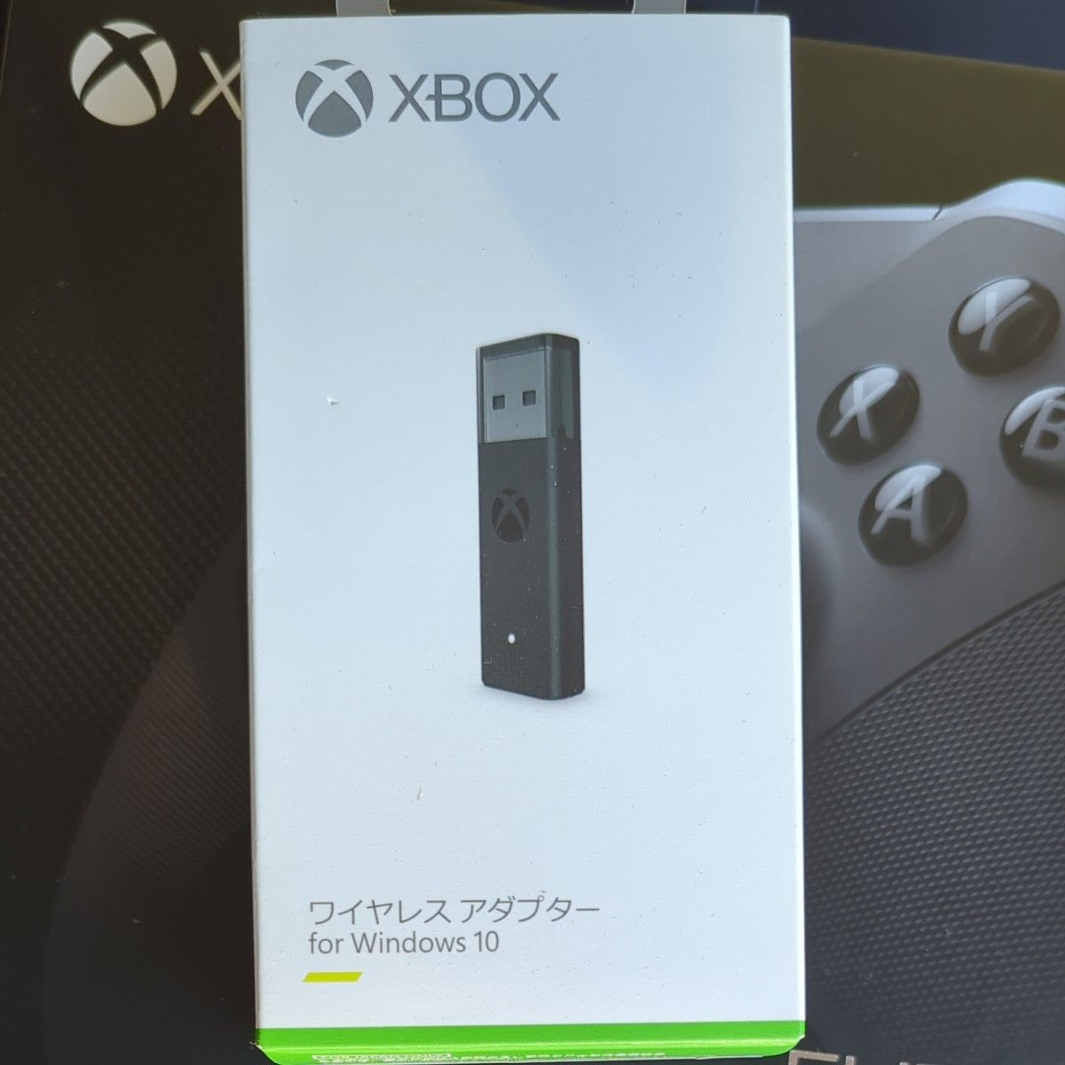 Xbox Elite ワイヤレス コントローラー シリーズ 2　　ワイヤレスアダプターセット