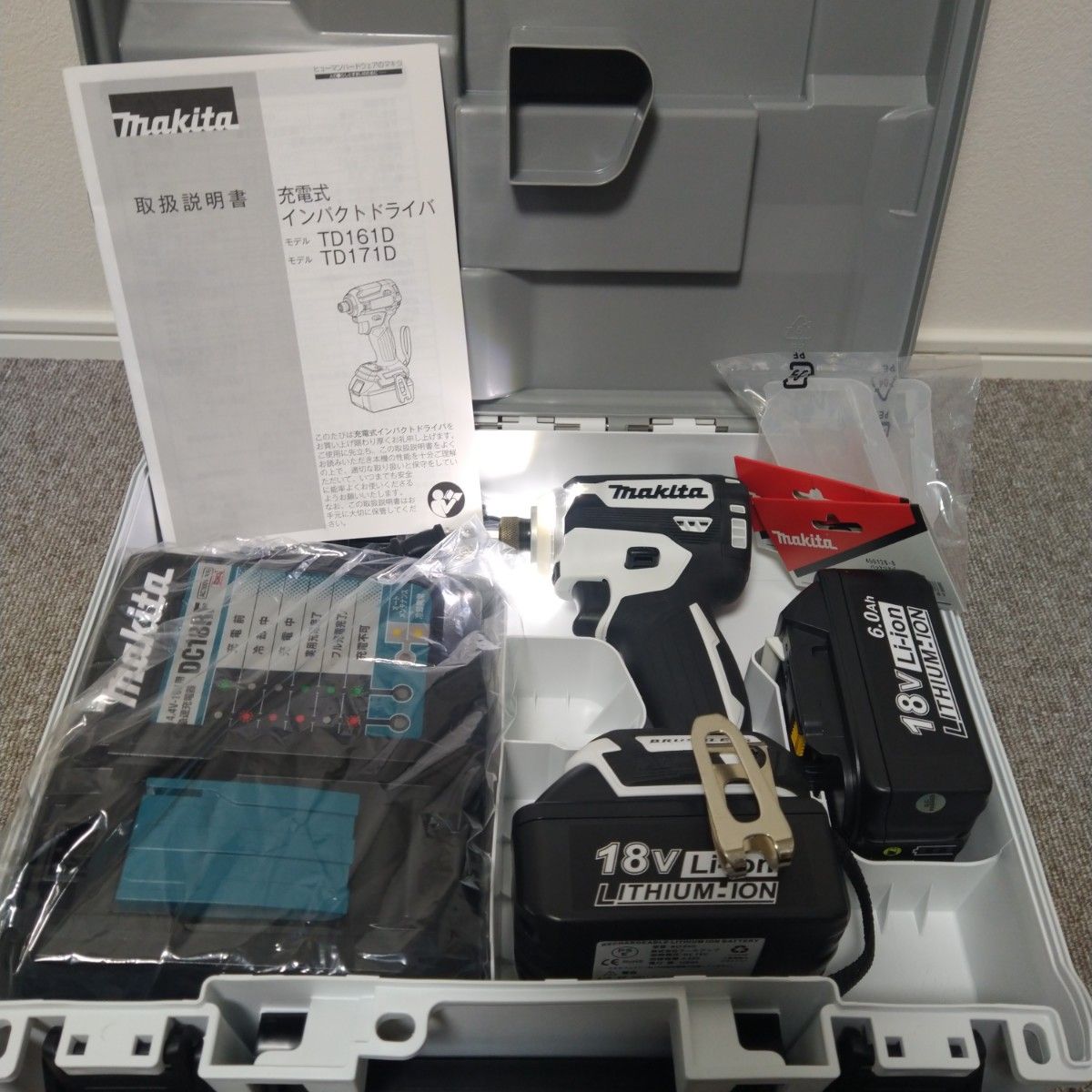 超美品! マキタ 18Vインパクトドライバ TD171DRGXW フルセット 道具