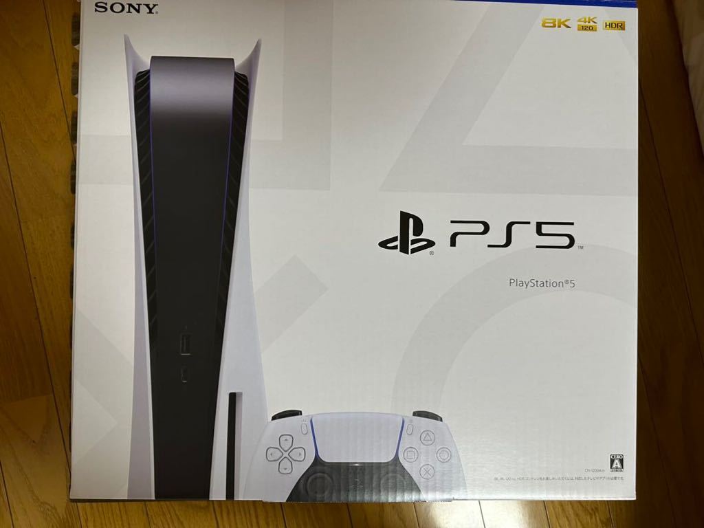 ヤフオク! - 3年保証 新品未使用品 PS5 本体 PlayStation5 C