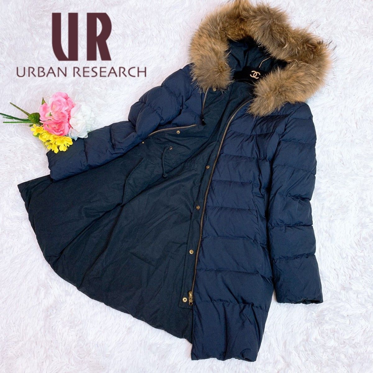 リバーシブル URBANRESEARCH アーバンリサーチ ダウンコート タヌキ