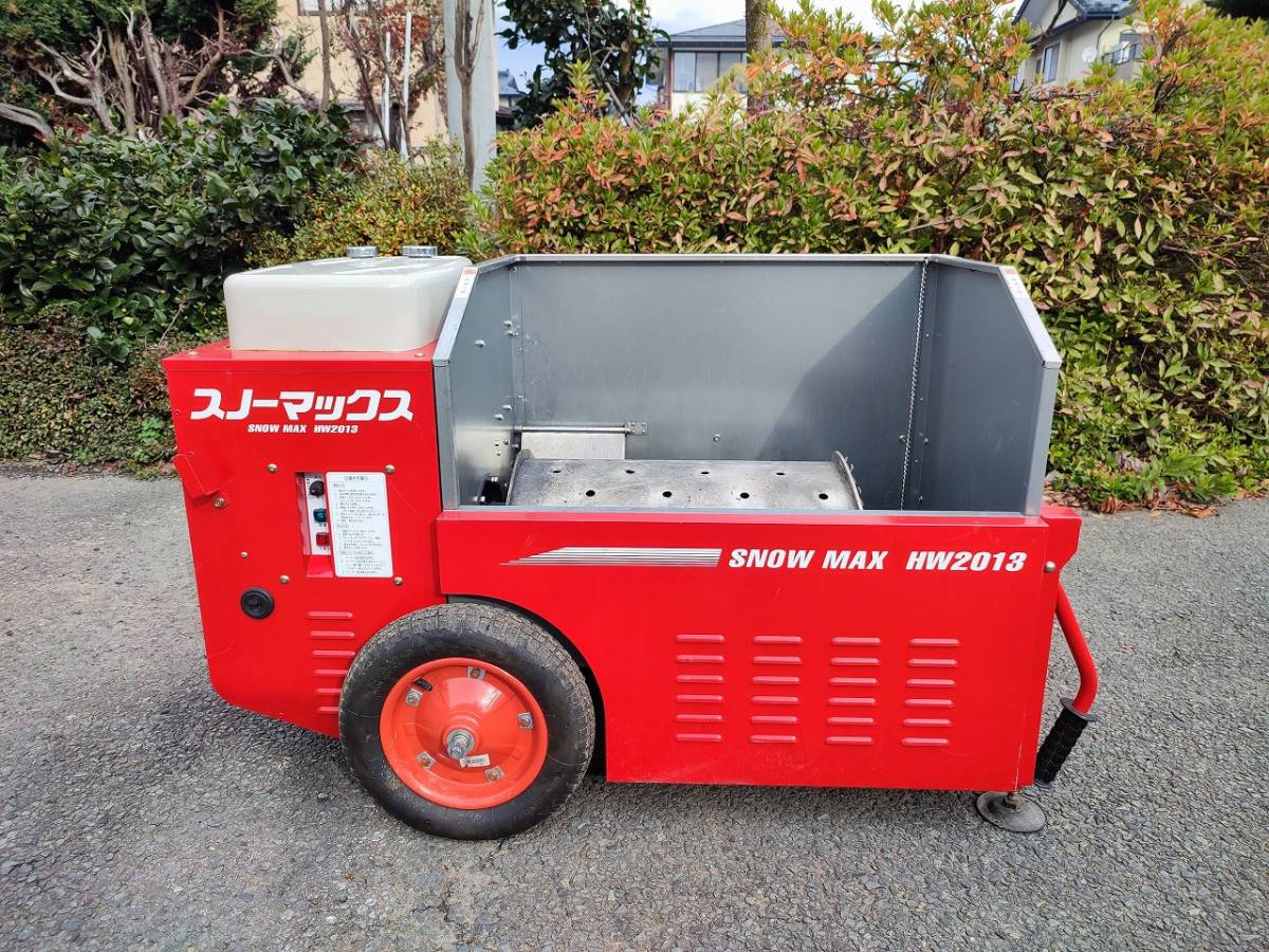 Yahoo!オークション - 山形発 融雪機 ホンダ スノーマックス HW2013 Yahoo!オークション - 山形発 融雪機 ホンダ スノーマックス HW2013