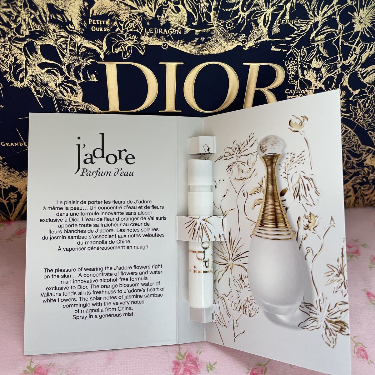 新品 クリスチャンディオール Christian Dior jadore 香水