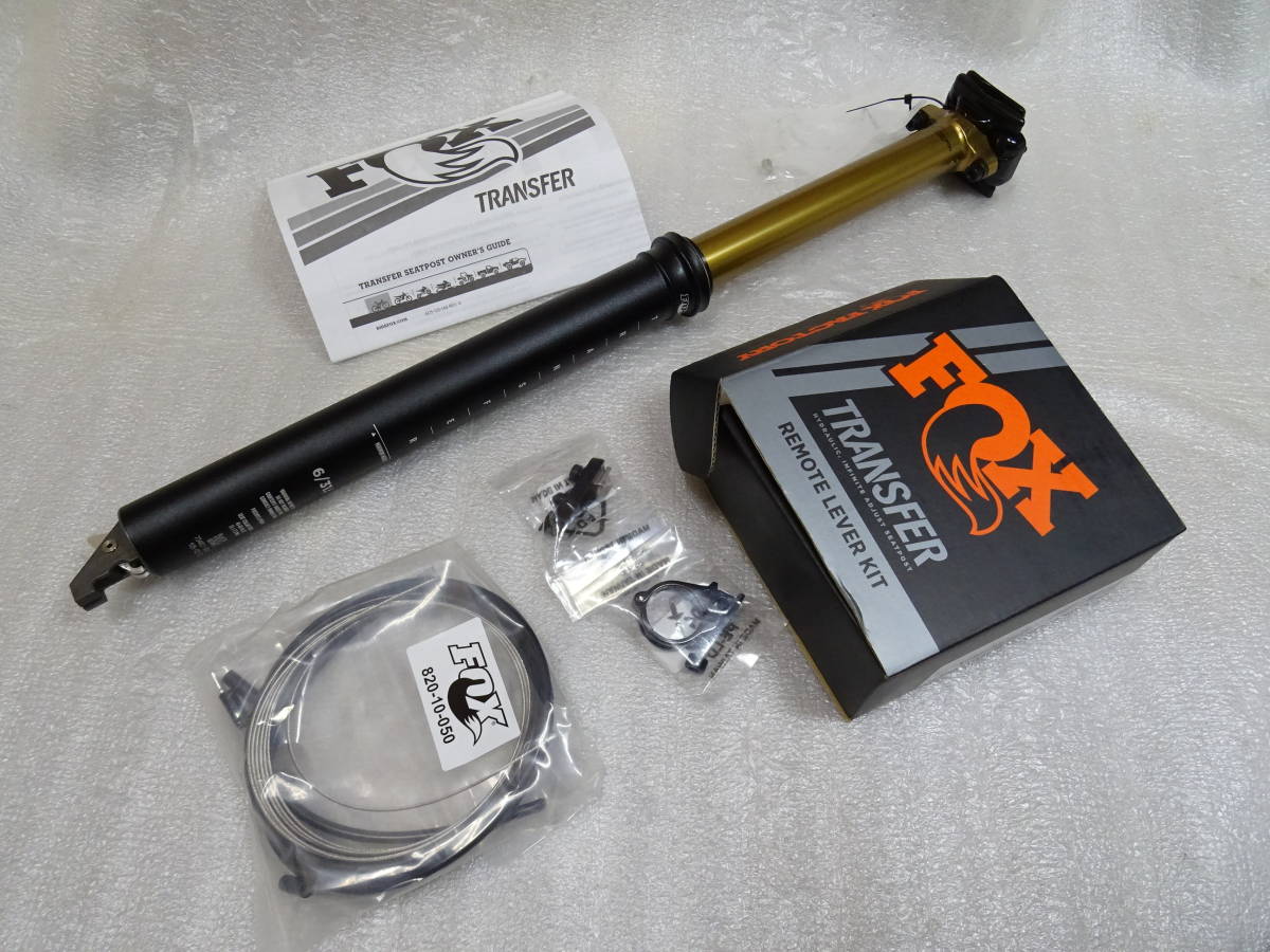 柔らかな質感の 31.6mm TRANSFER FOX 新品 150mm 未使用 シートポスト