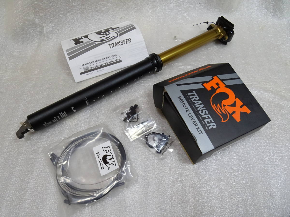 かわいい新作 31.6mm TRANSFER FOX 新品 150mm 未使用 シートポスト