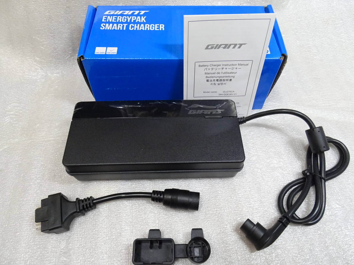 【コンビニ受取対応商品】 GIIANT バッテリー充電器 GLI270CA 電動アシスト自転車用バッテリー 【コンビニ受取対応商品】 GIIANT バッテリー充電器 GLI270CA 電動アシスト自転車用バッテリー