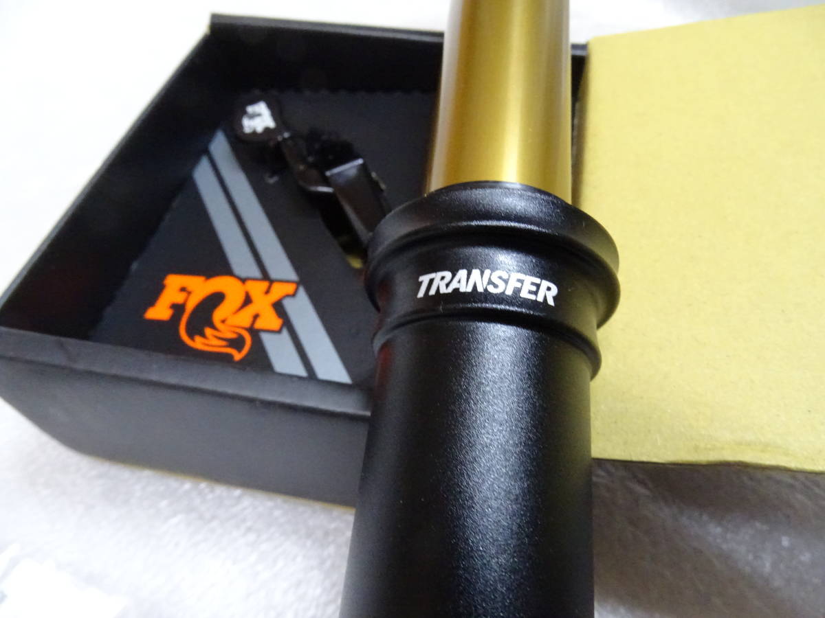 新品 FOX TRANSFER 31.6mm 100mm Drop Internal レバーセット トランスファー シートポスト _画像10