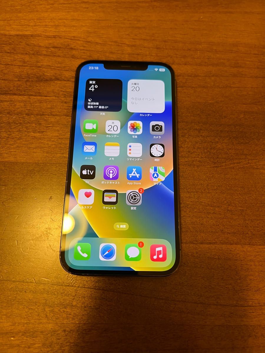 iPhone 12 Pro Max グラファイト 128GB SIMフリー 美品 スマホ スマホ