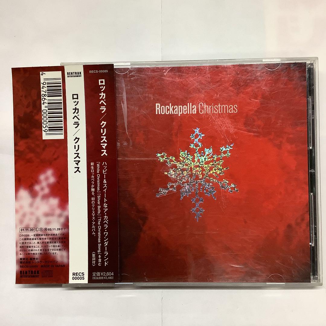 ロッカペラ クリスマス ROCKAPELLA CHRISTMAS アカペラ CD RECS-00005_画像1