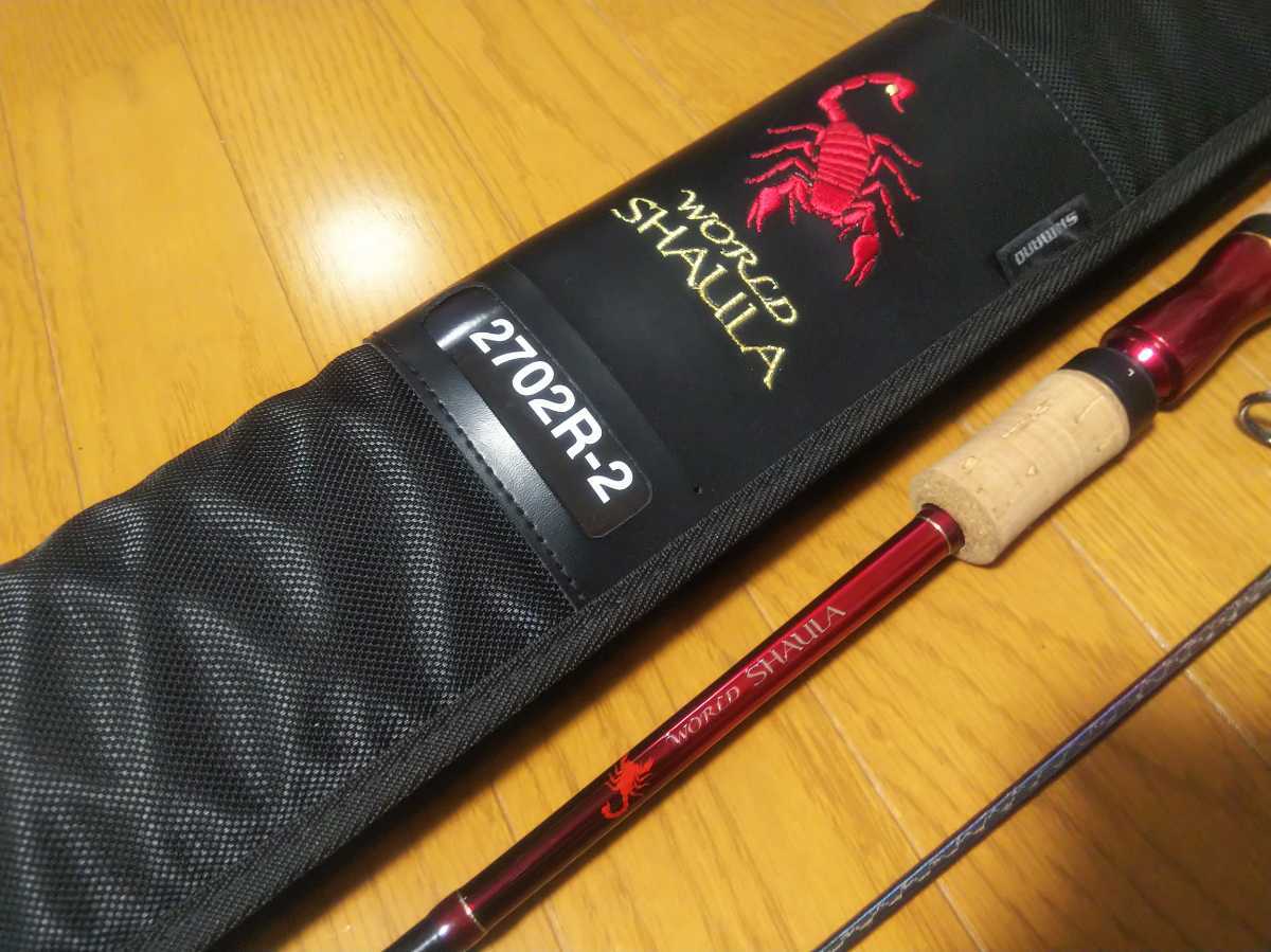 リアル ワールドシャウラ2702R-2 5回使用 thiesdistribution.com