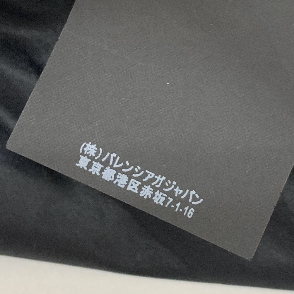 5725 バレンシアガ ナイロン ロゴ マフラー ダウンジャケット 5725 バレンシアガ ナイロン ロゴ マフラー ダウンジャケット
