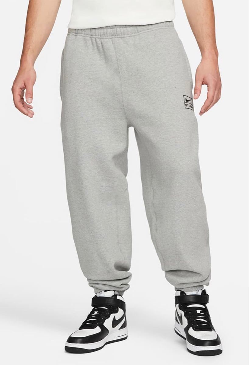 新品未使用 US S NIKE × STUSSY NRG WASHED FLEECE PANT GRAY ナイキ