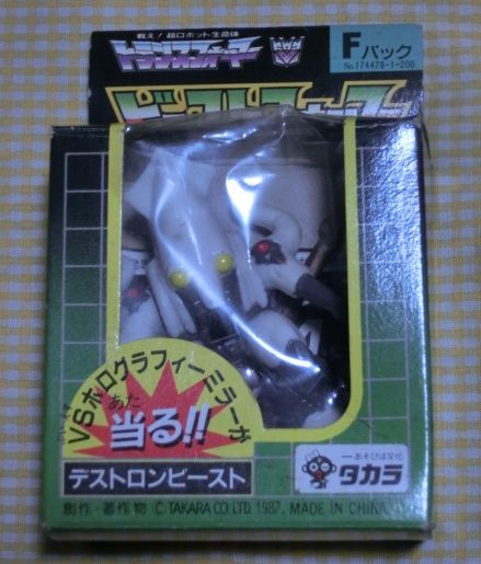 カトルディープ ビーストフォーマー 付属品揃 1987 当時 タカラ TAKARA トランスフォーマー TRANSFORMERS BEASTロボットフィギュア人形イカ