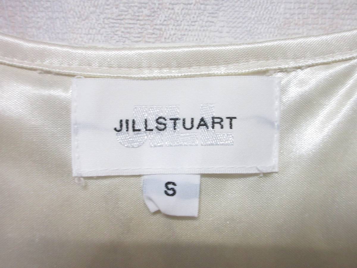 JILL STUART Jill Stuart One-piece race mesh no sleeve lady's S summer ivory irmri yg2519
