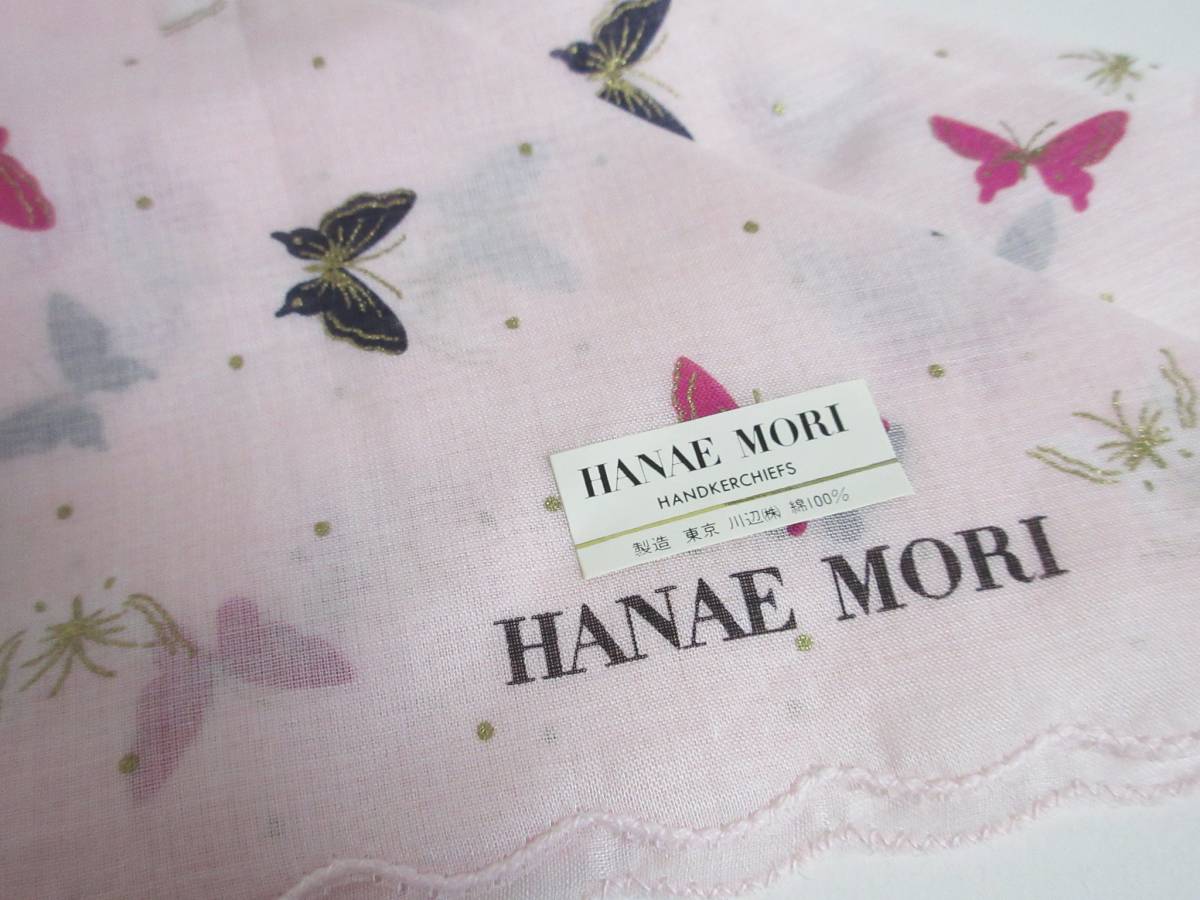 未使用品 HANAE MORI ハナエモリ ハンカチ 蝶 ピンク　irmri yg2563_画像2