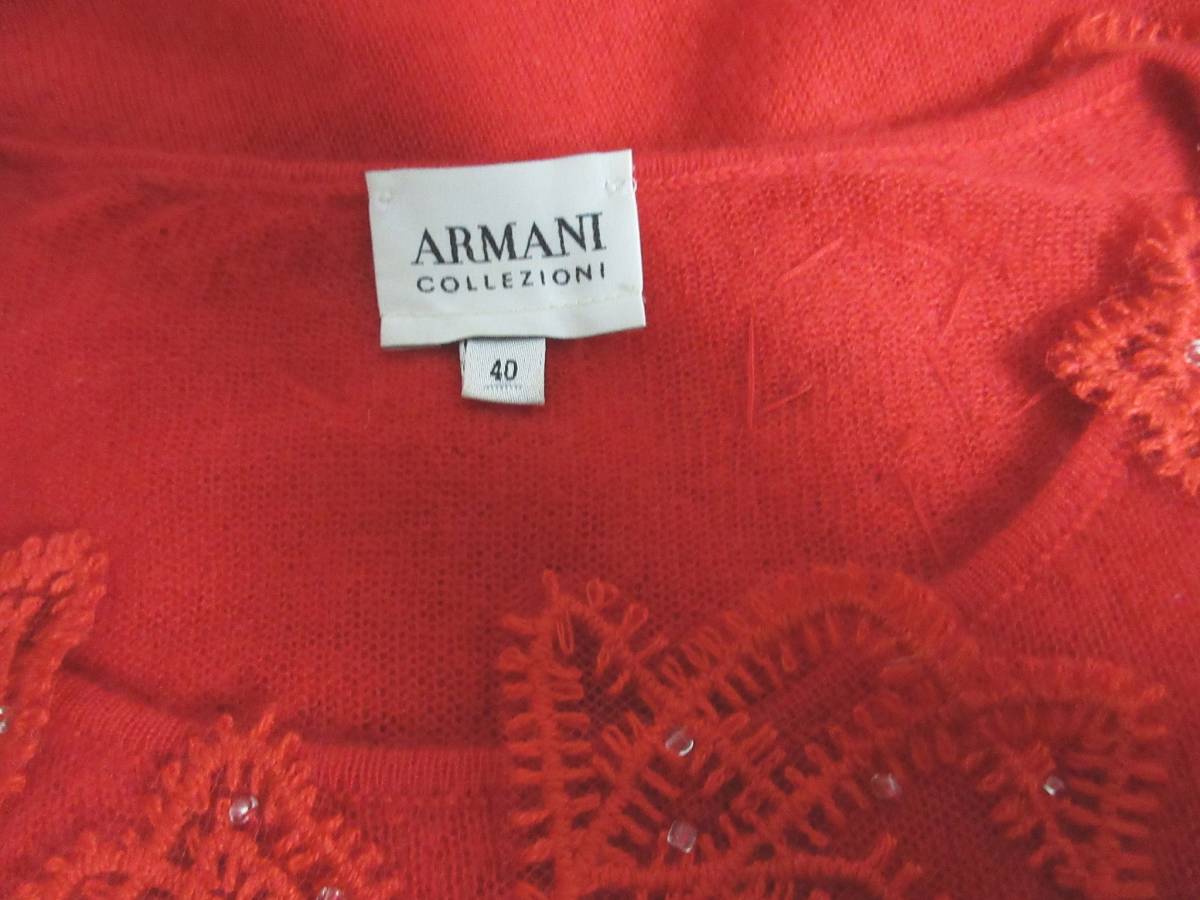 アルマーニ コレツィオーニ ARMANI COLLEZIONI 半袖 ニット セーター 赤 40 yg2664_画像5