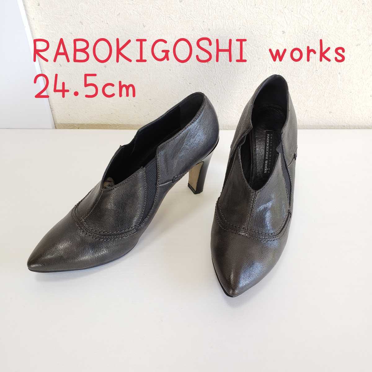 レディース RABOKIGOSHI works - ラボキゴシワークス◎本革 パンプス