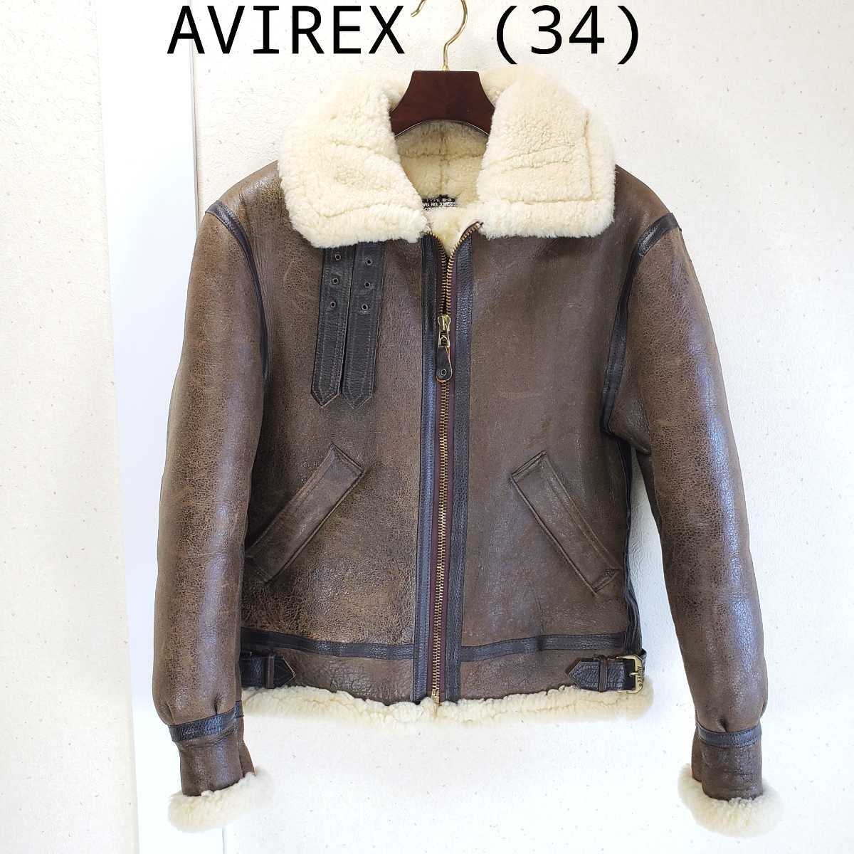 極上品◇USA製 AVIREX アヴィレックス B-3 フライトジャケット ボマー