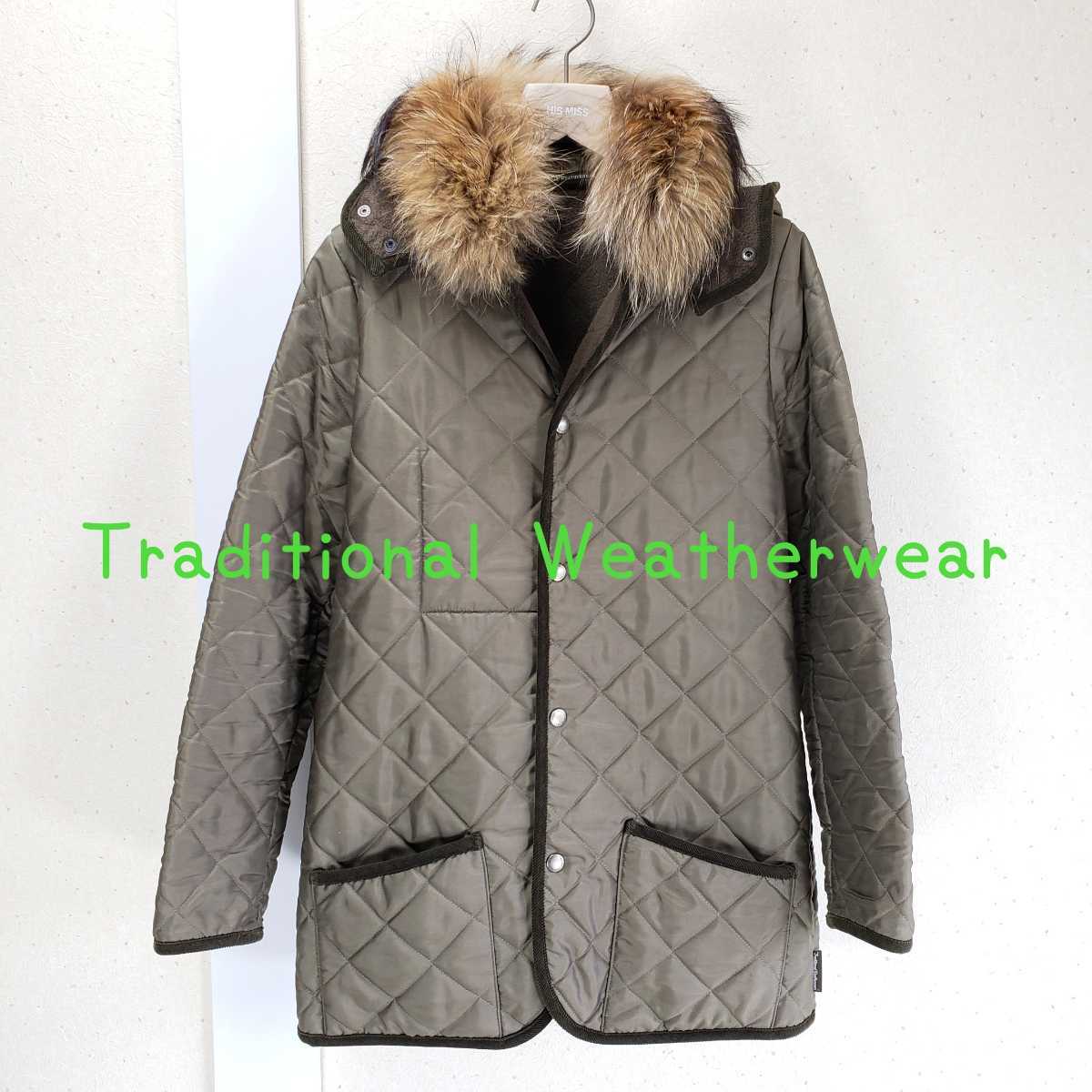 美品◆Traditional Weatherwear トラディショナルウェザーウェア【フード＆リアルファー付き】キルティングコート(34■XS～S位)カーキ系