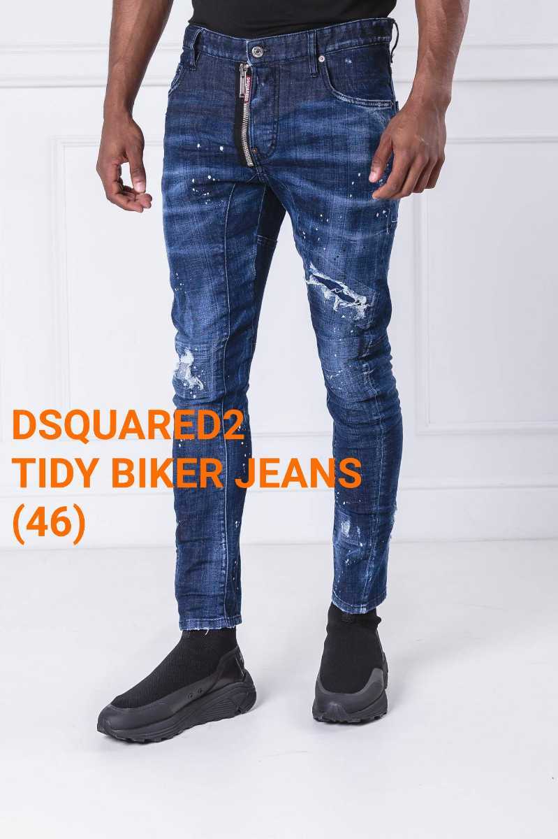 正規品◇美品 DSQUARED2 ディースクエアード TIDY BIKER JEANS タイ