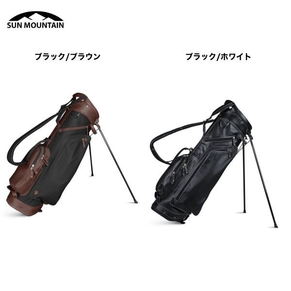 ★新品★送料無料★ サンマウンテン Sun Mountain Leather スタンドバッグ ネイビー/ホワイト/レッド_画像1