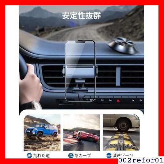 人気商品 2022進化型 日本語説明書付き Xiaomiなど4-7インチ全機種対応 車載 CAFELE 車 スマホホルダー 31_画像4
