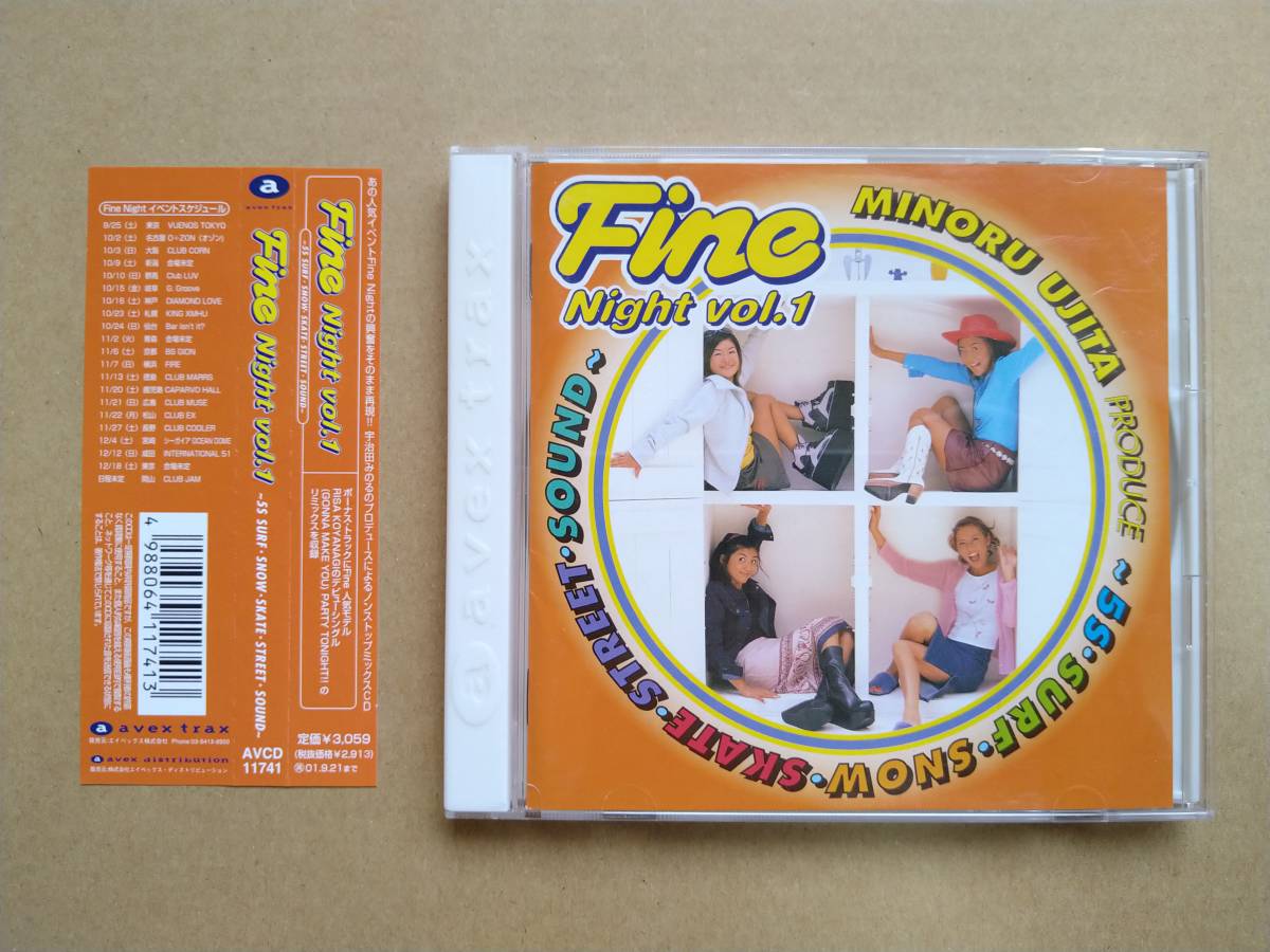 soy-south 解放ノ刻 シングル版とプレビュー版 Yahoo!オークション - V.A. / FINE NIGHT Vol.1 ~5S SURF・SNOW