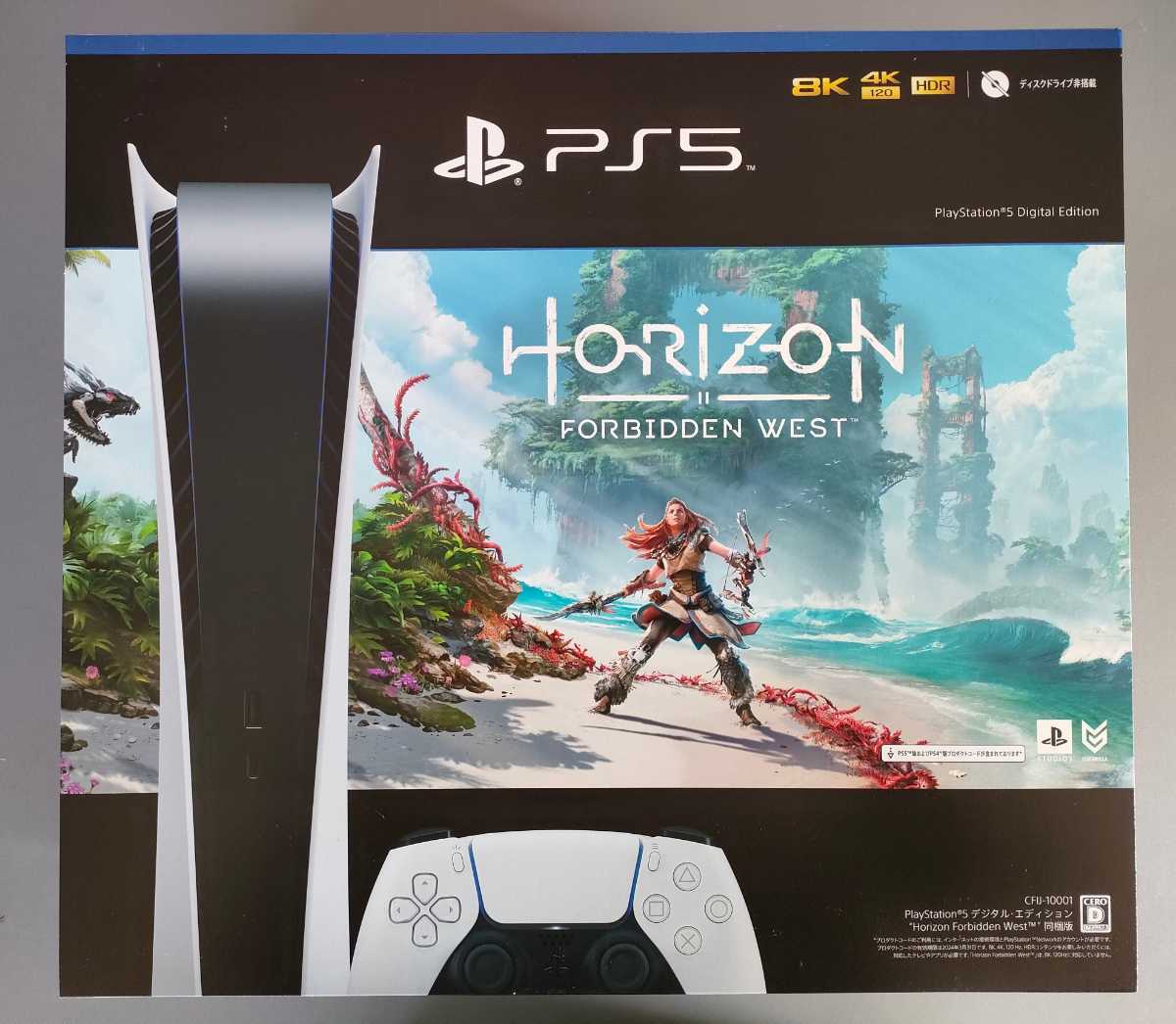 【新品、未使用】　PlayStation5 デジタル・エディション “Horizon Forbidden West” 同梱版 (CFIJ-10001)　PS5_画像1