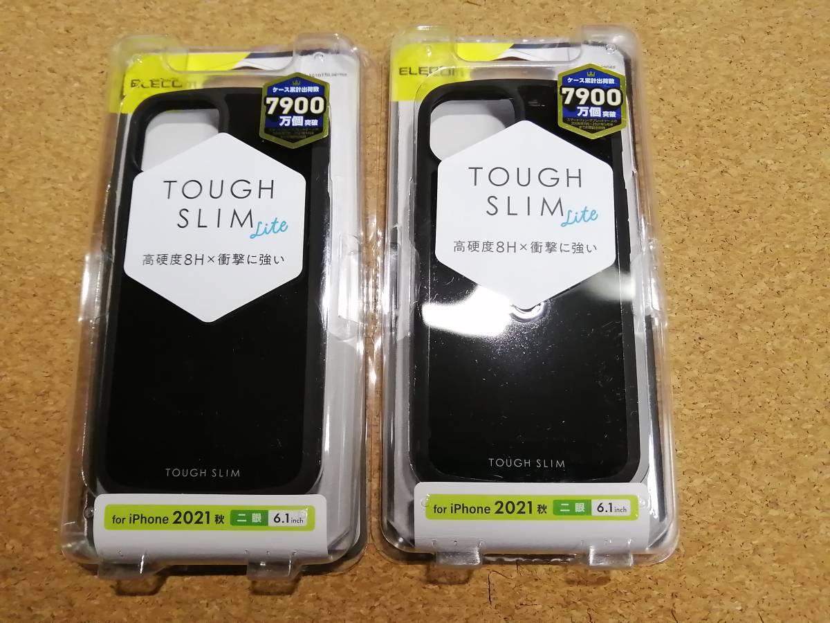 【2個】エレコム iPhone 13 6.1inch 2眼 用 TOUGH SLIM LITE ケース ブラック PM-A21BTSLBK 4549550224406