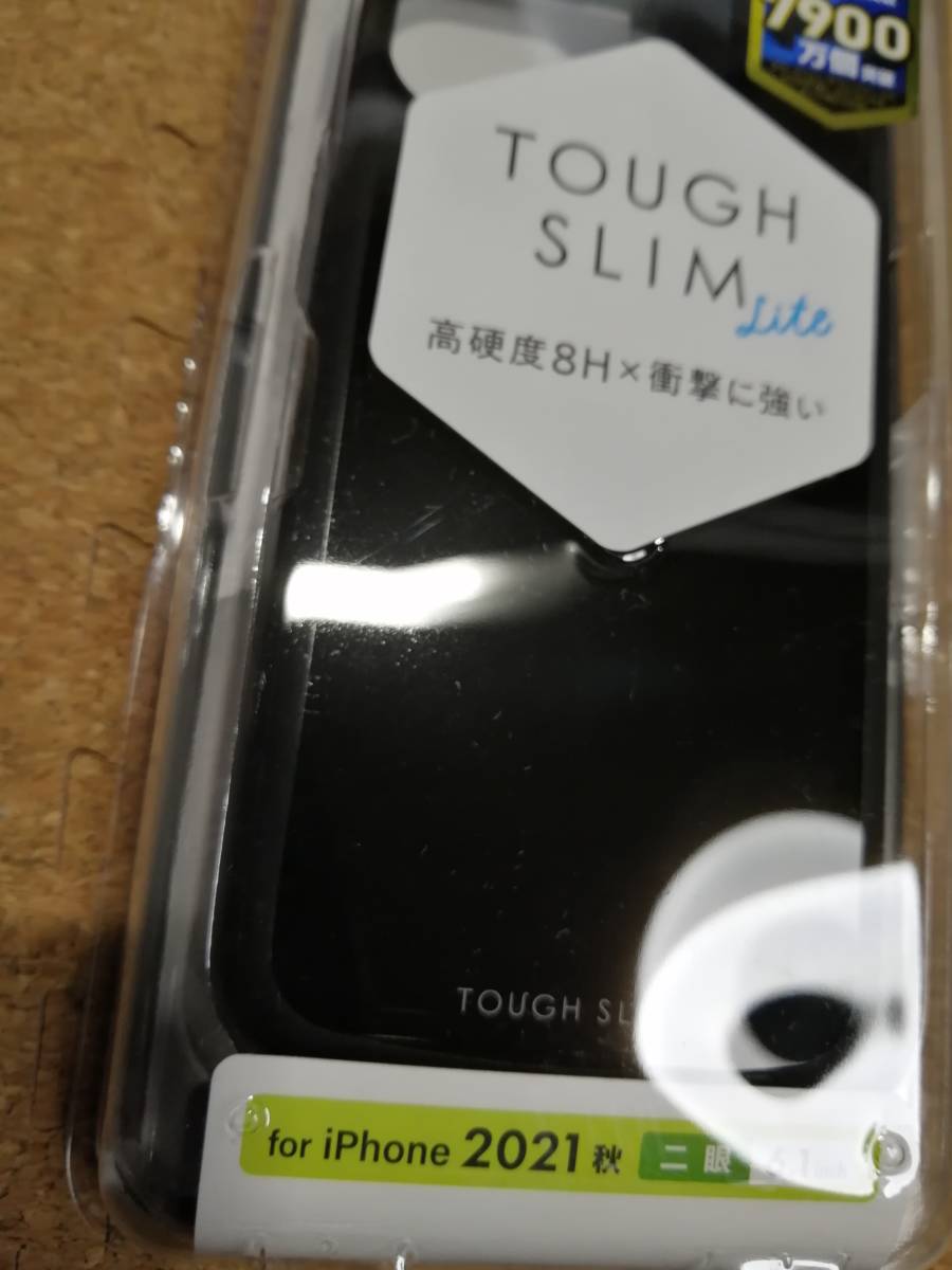 【2個】エレコム iPhone 13 6.1inch 2眼 用 TOUGH SLIM LITE ケース ブラック PM-A21BTSLBK 4549550224406