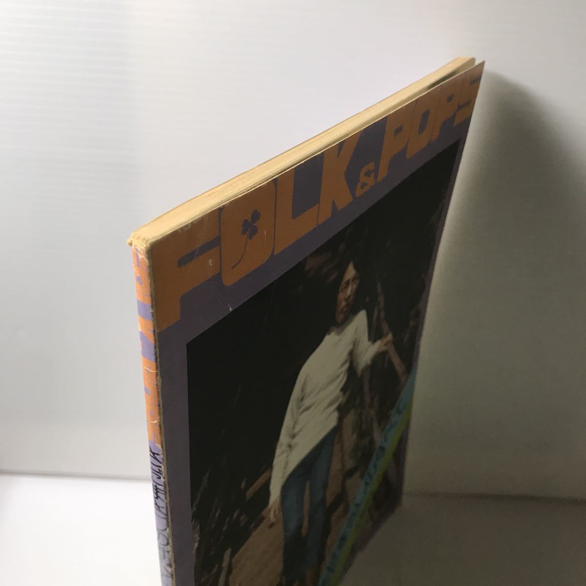 221209◆L03◆FOLK&POPS さだまさしのすべて 全曲完全コピー 全音楽譜出版社 フォーク&ポップス 楽譜_画像3