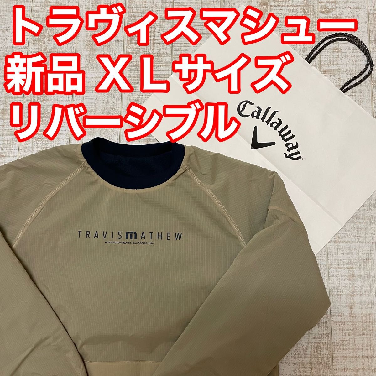 新品 キャロウェイ トラヴィスマシュー セーター ロゴ ブラック XL