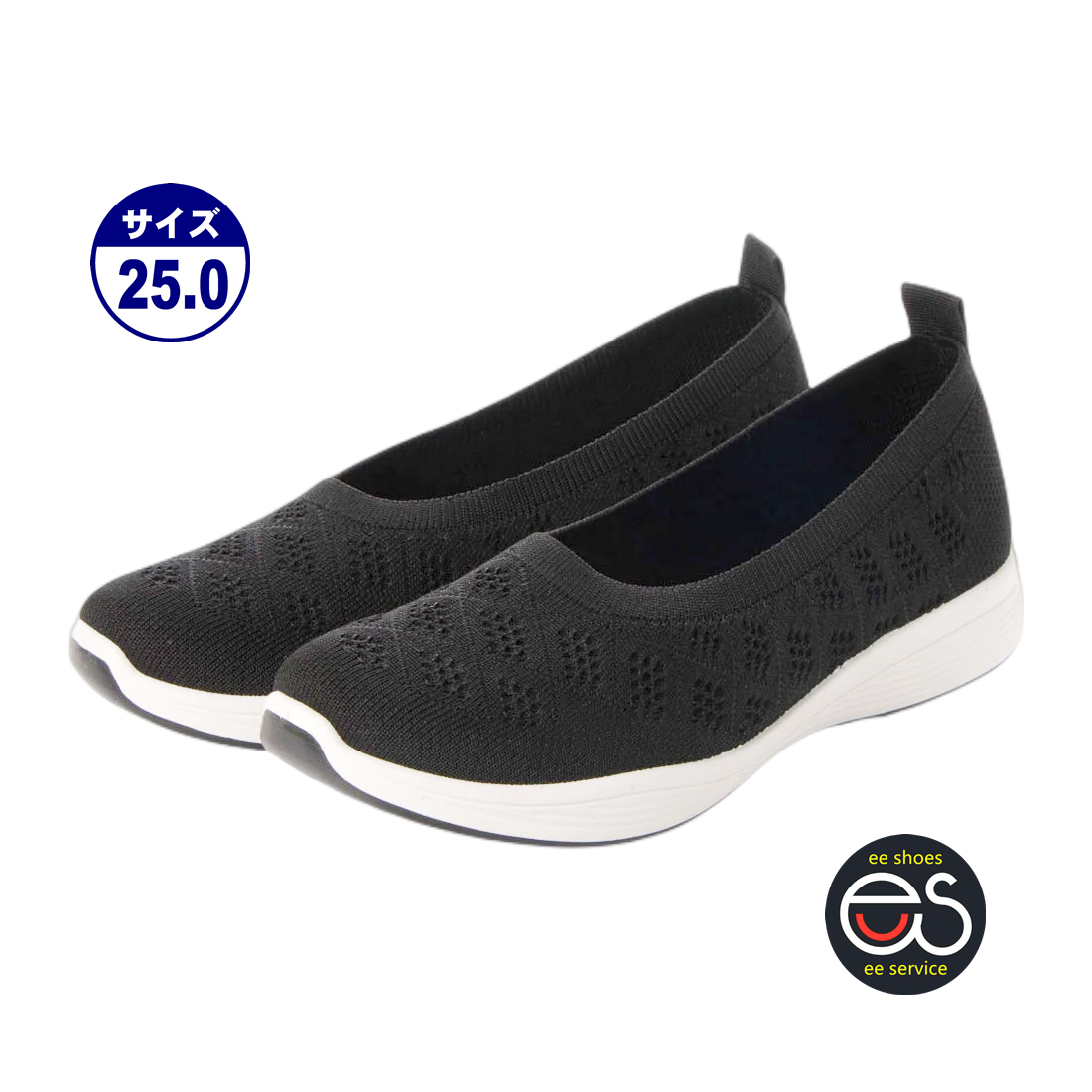* new goods * popular *[22538-BLACK-25.0] lady's pumps flat shoes fly knitted Fit feeling eminent! light weight & ventilation &. bending .!