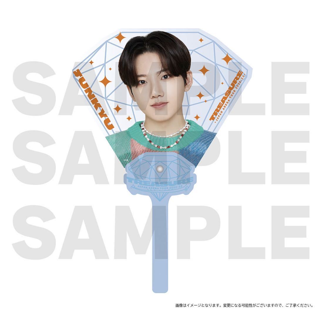 即決! TREASURE JAPAN ARENA TOUR 2022 “HELLO” ☆ JUNKYU (ジュンギュ) クリアうちわ 未開封新品 / トレジャー_画像1