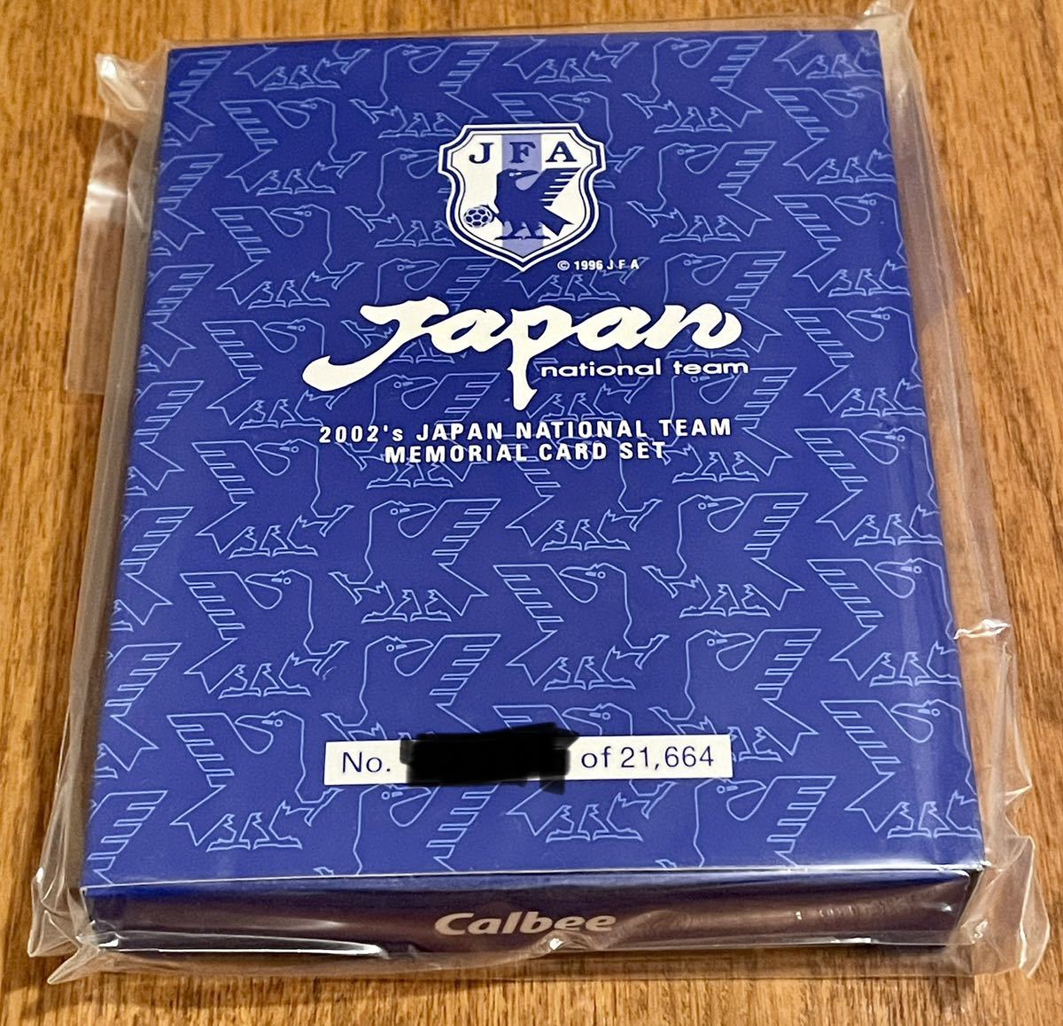 今となっては貴重な廃盤デザイン!【SEOBEAM】セビン 競パン メンズ