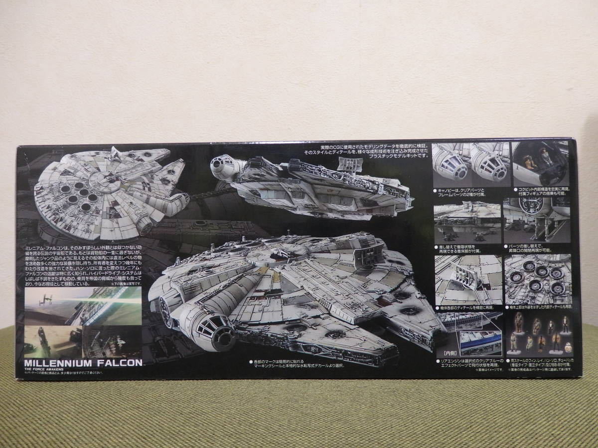 T60-4.12) STAR WARS / Star * War z1/144 millenium * Falcon Star Wars force. .. plastic model [ not yet constructed ]BANDAI