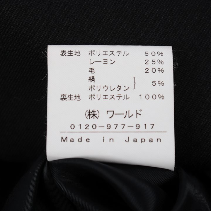 インディヴィ テーラードジャケット 無地 トップス スーツ 日本製 ウール/シルク混 裏地あり レディース 38サイズ ブラック INDIVI_画像9