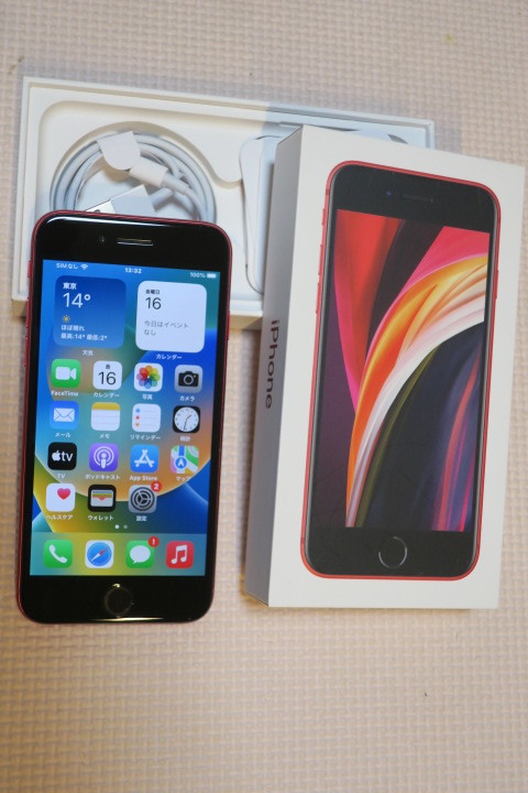 【極美品】iPhone SE 第2世代 (SE2) 　64GB レッド　SIM解除済　ネットワーク利用制限〇_画像1