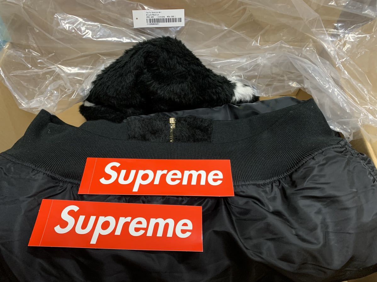 新品未使用★Mサイズ★Supreme Faux Fur Reversible MA-1 Black★岩田剛典着用モデル★シュプリーム 黒　ファー　岩ちゃん_画像7