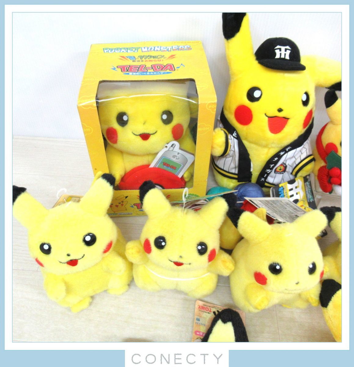 Yahoo!オークション - 【レア 初期】TOMY ピカチュウ ぬいぐるみ Yahoo!オークション - 【レア 初期】TOMY ピカチュウ ぬいぐるみ