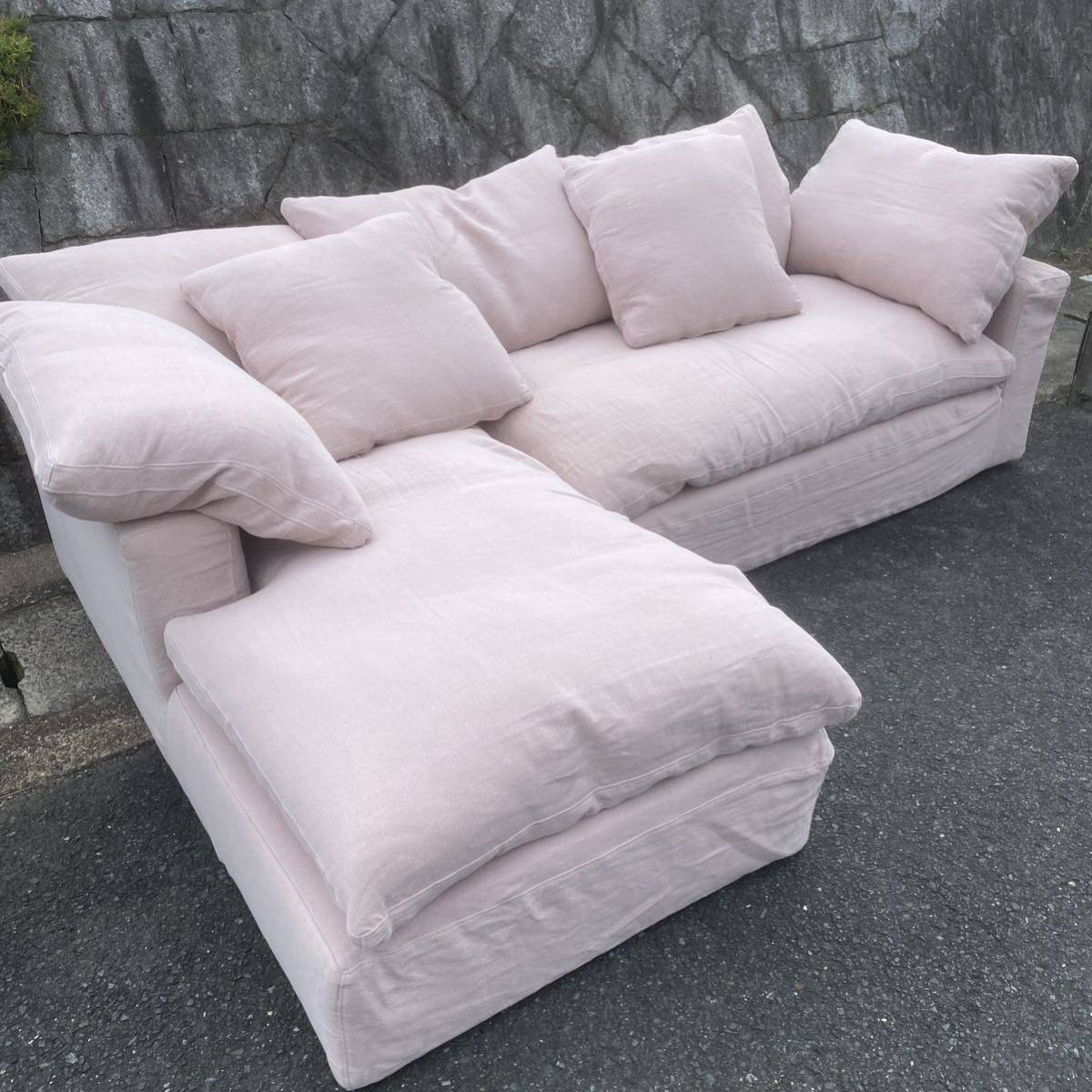 HALO L字ソファ chaise lounge sofa ナチュラルピンク　美品　高級リクライニングソファー