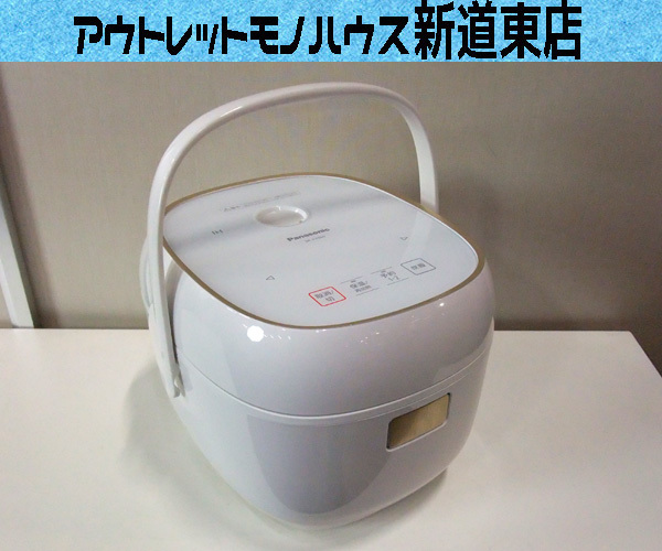 セールス 【中古】Panasonic 炊飯器/SR-KT060-K/パナソニック/IHジャー炊飯器/3.5合【家電・ビジュアル・オーディオ