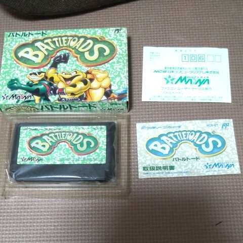 レア 美品 FC ソフト メサイア BATTLE TOADS バトルトード ハガキ 箱 説明書 ファミコン 当時物 ファミコン ファミリーコンピュータ 希少