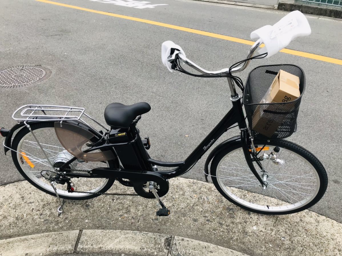 未使用 電動アシスト自転車 26インチ ロングワイズ 直接引取限定・大阪