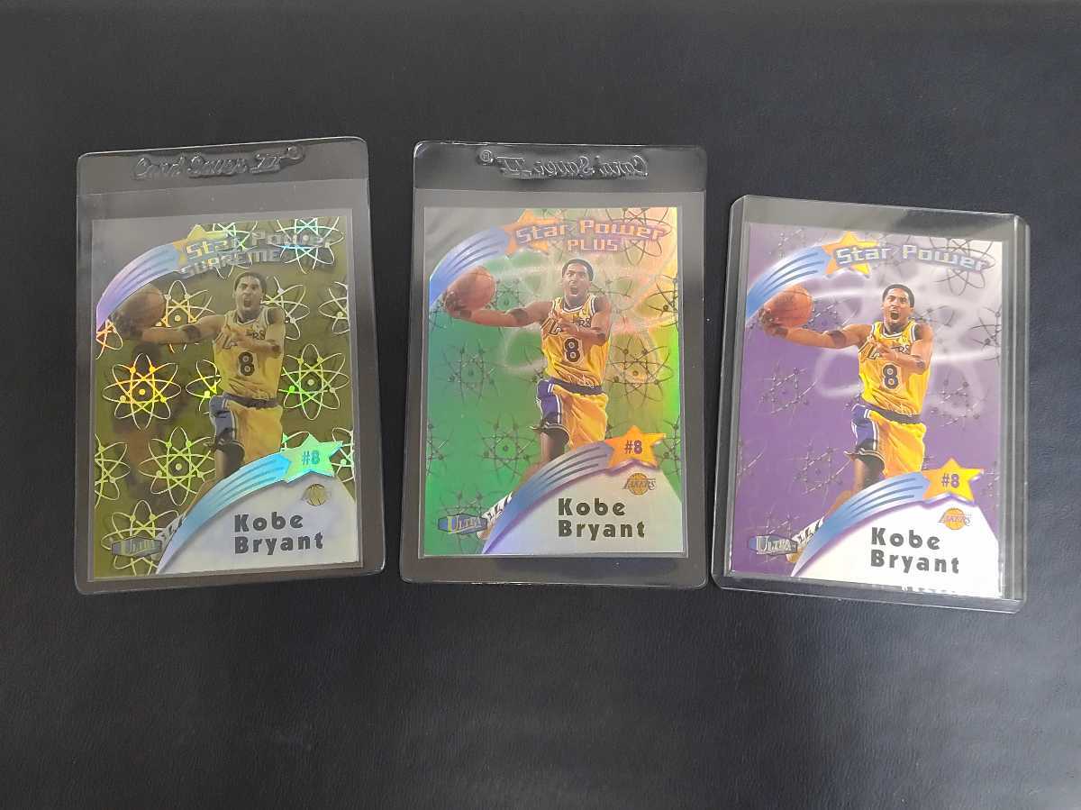レビュー高評価のおせち贈り物 Star 3枚まとめ ULTRA FLEER 激レア