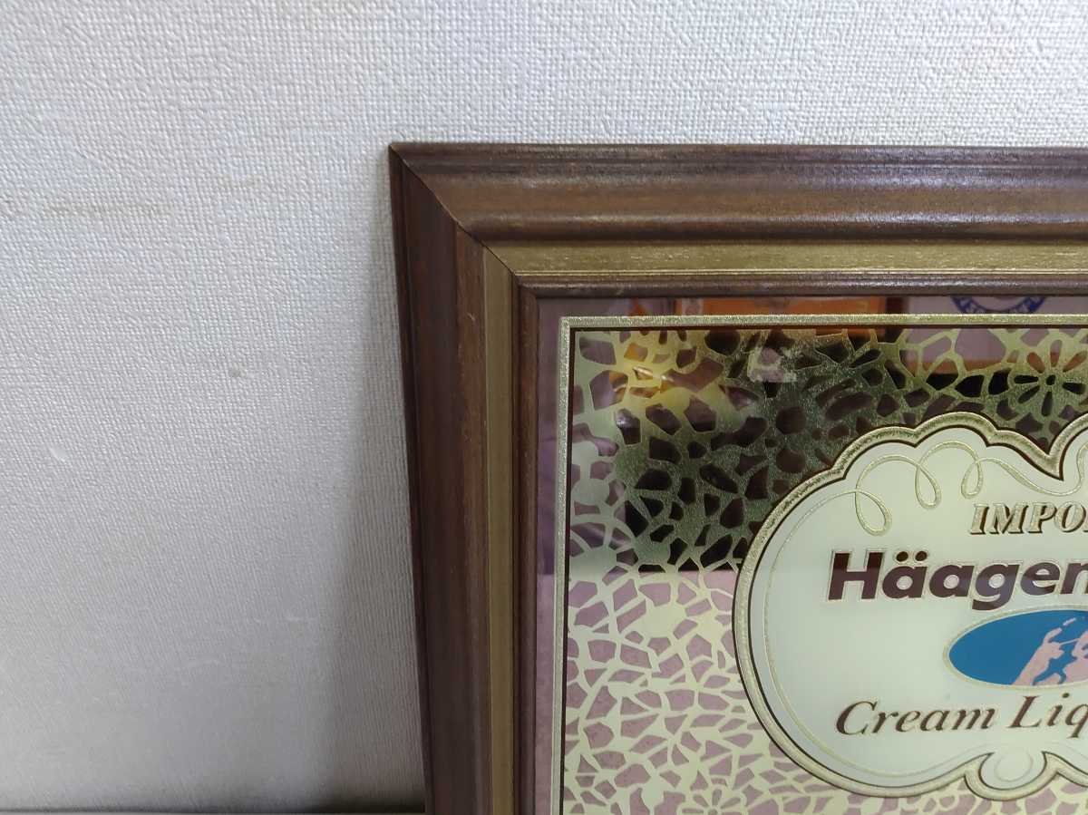 Yahoo!オークション - パブミラー Haagen-Dazs ハーゲンダッツ Yahoo!オークション - パブミラー Haagen-Dazs ハーゲンダッツ