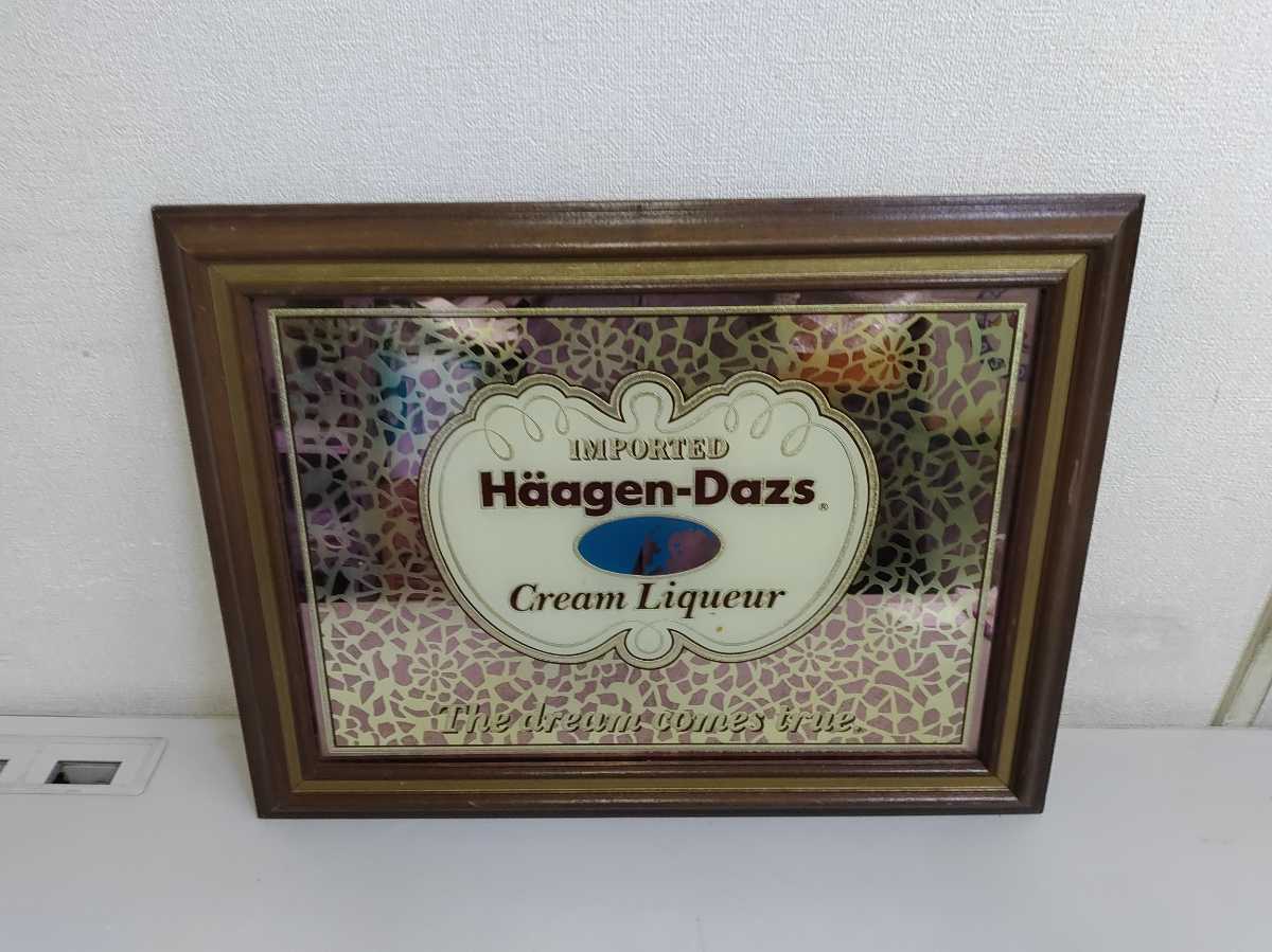 Yahoo!オークション - パブミラー Haagen-Dazs ハーゲンダッツ Yahoo!オークション - パブミラー Haagen-Dazs ハーゲンダッツ