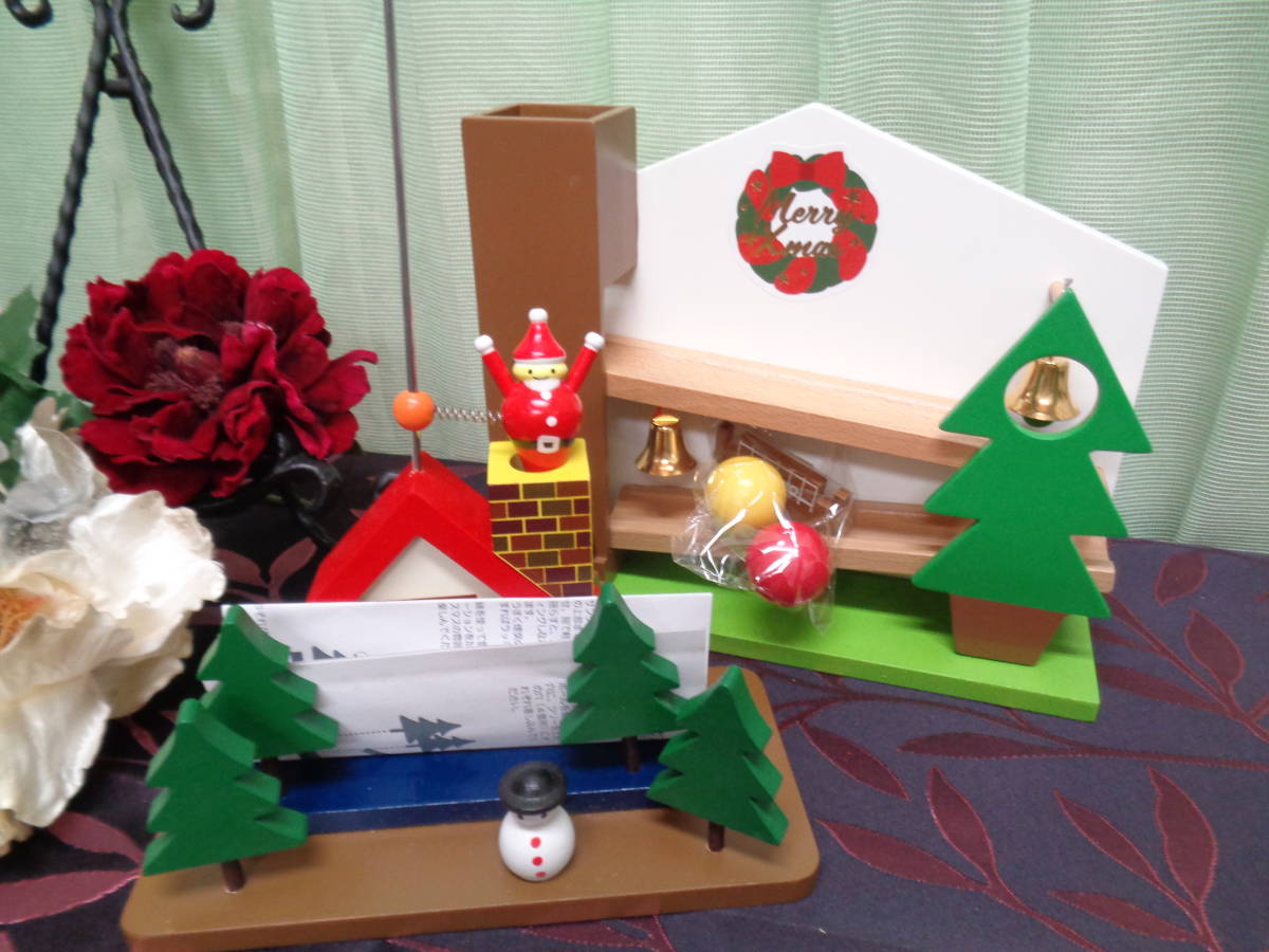 クリスマスグッズ　コロコロハウス＆スイングサンタ　２個セット　玩具　在庫品
