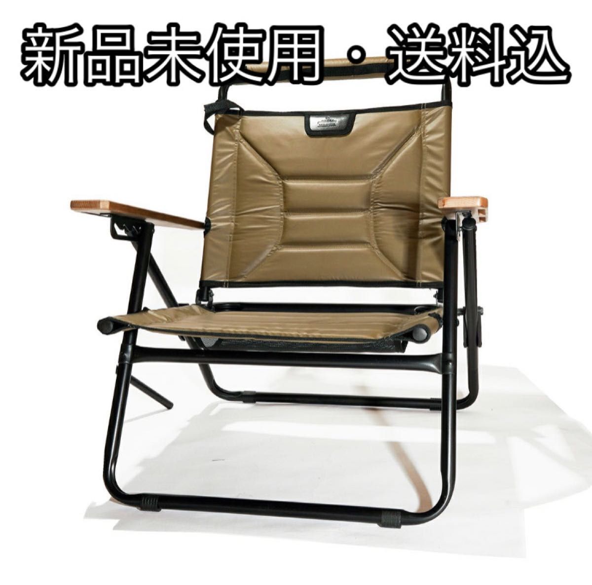 新品 AS2OV ローバーチェア アッソブRECLINING 入手困難 LOW AS2OV